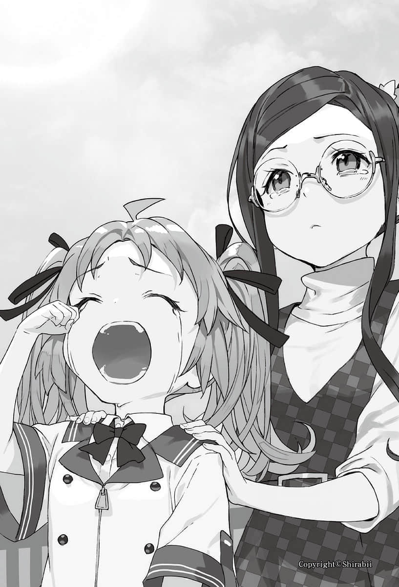 《龍王的工作！》13 插圖（24）