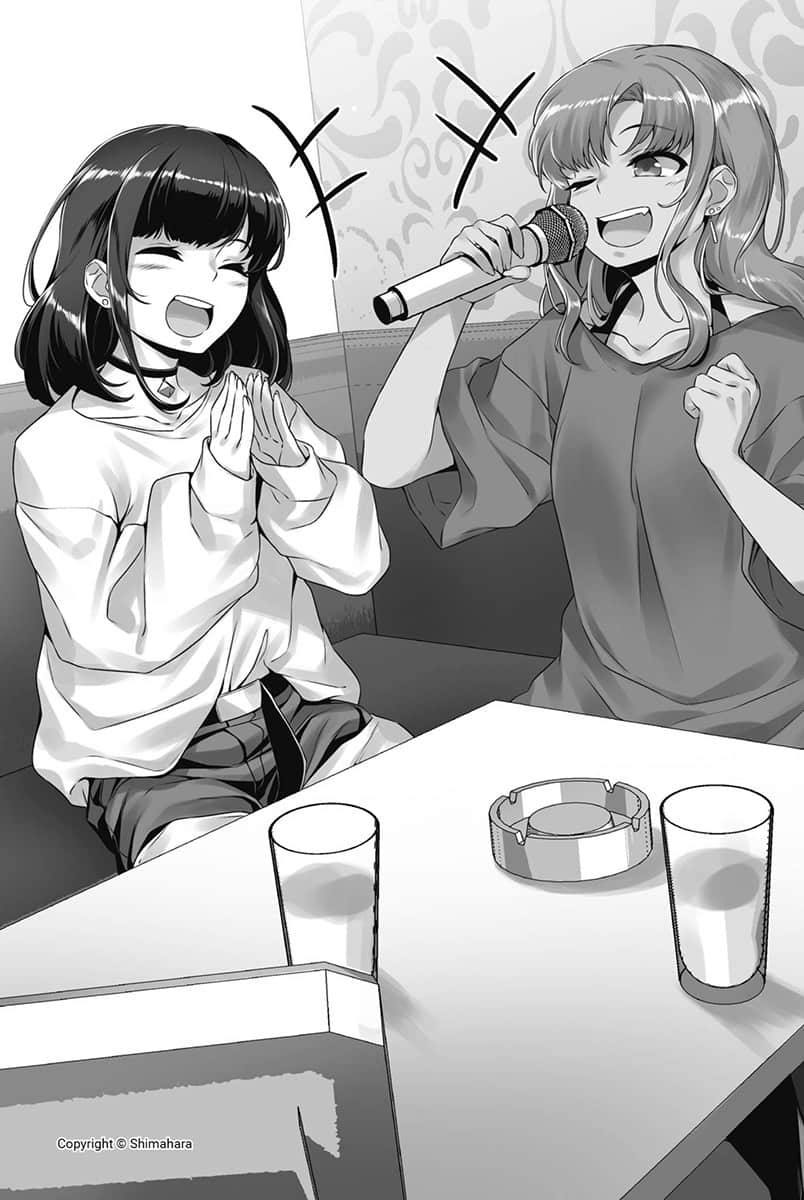 只是穿上了制服小说插图（19）