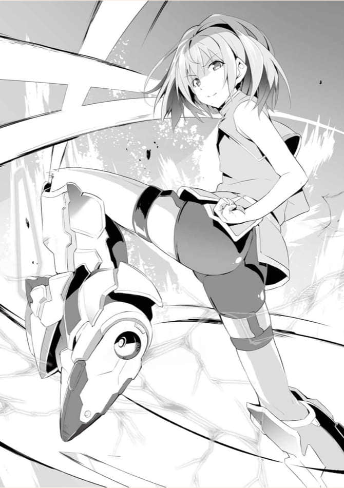 《学战都市Asterisk》10 龙激圣霸 插图（6）