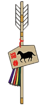 野崎惑劇場小說插圖（113）