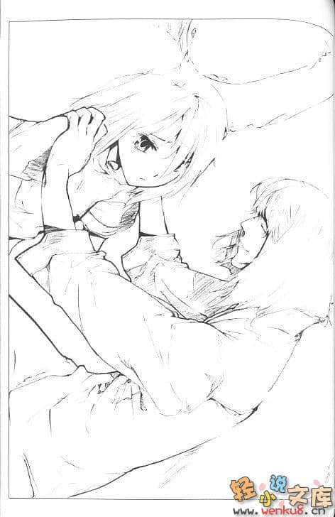 Bird Heart Beat小说插图（7）