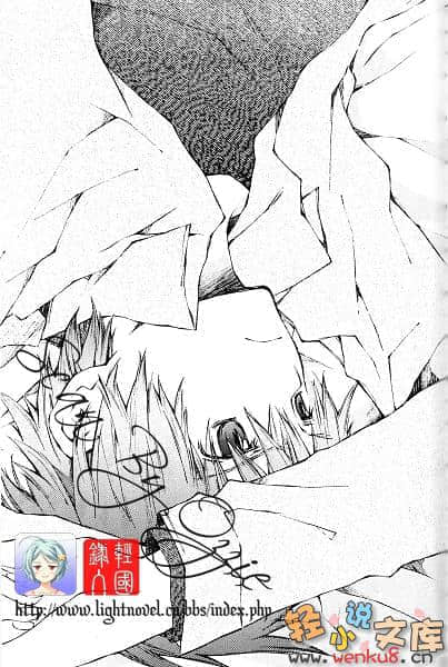 《三月，七日。》2 ～在那之后的故事～ 插图（8）