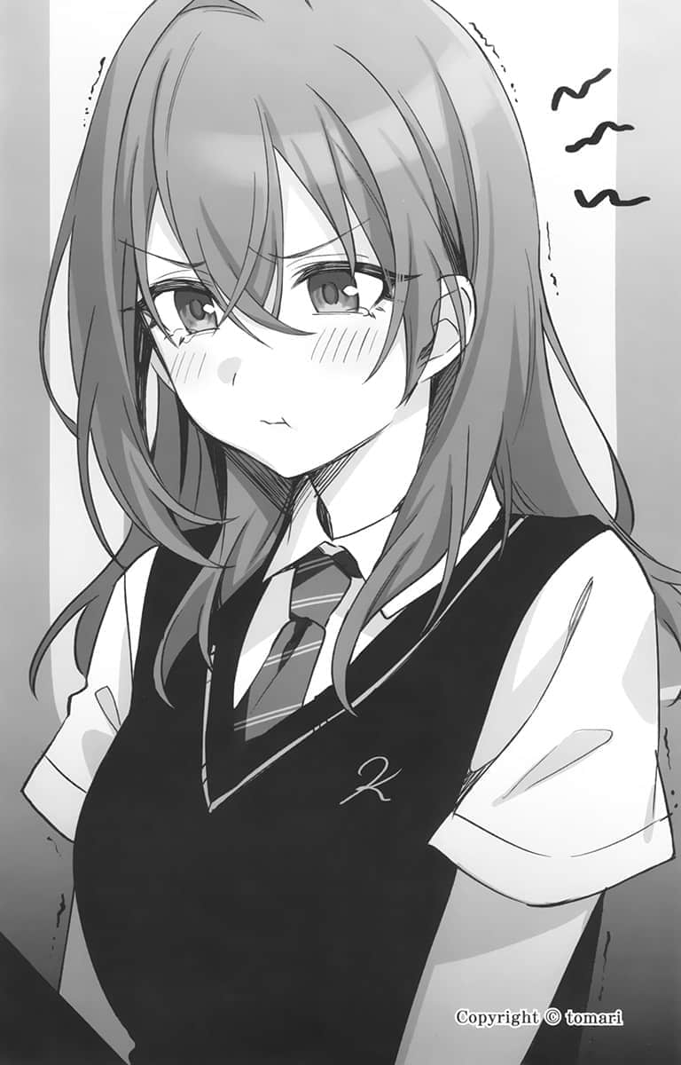 《朋友的妹妹只纏着我》2 第2話 我周圍的傢伙只對我很怪插圖（1）