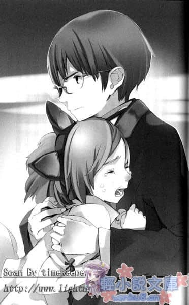 《玩伴猫耳娘》6 美丽的接触的强袭 插图（13）