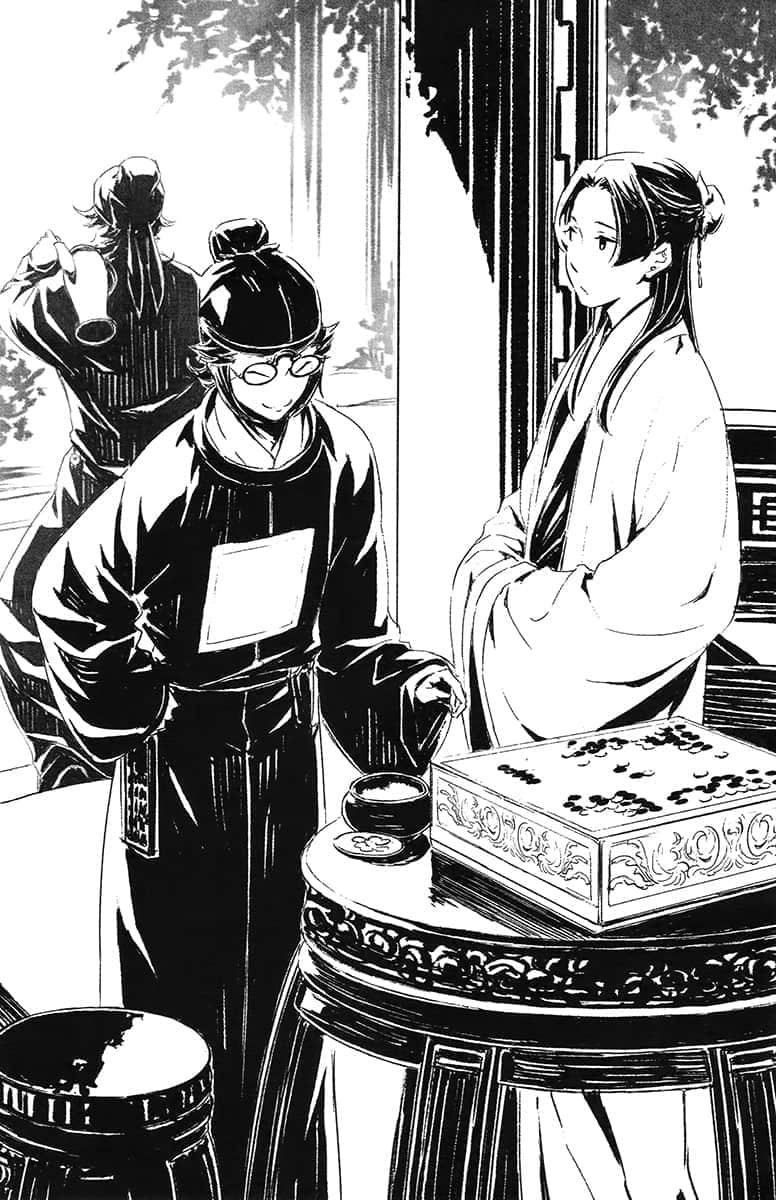 《药师少女的独语》8 十九话 棋圣插图（1）