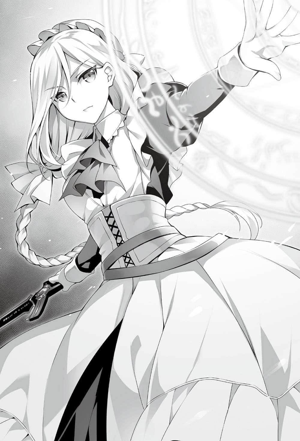 《精灵幻想记》6 逢魔的前奏曲 插图（14）