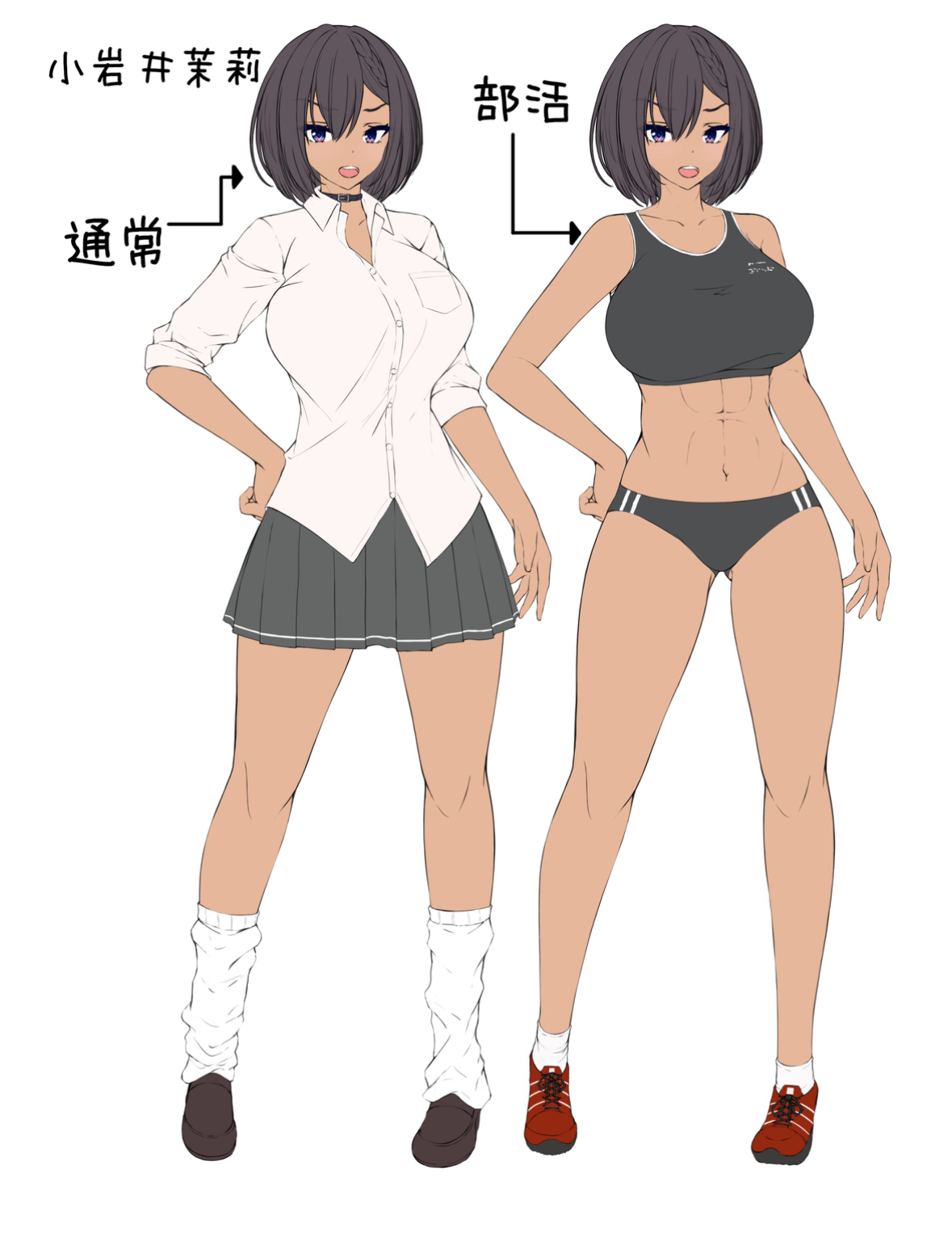 美少女们知道我有女难体质后觉醒了沉重的感情，就再也不放过我了小说插图（12）