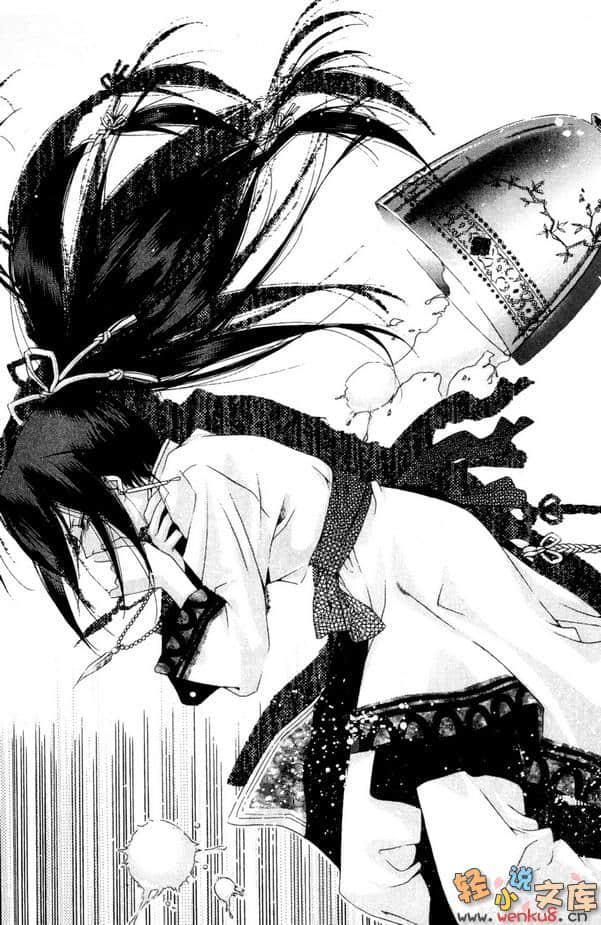 《风之王国》2 天之玉座 插图（9）