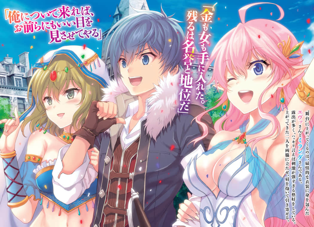 《7th》6 作品相关插图(3)
