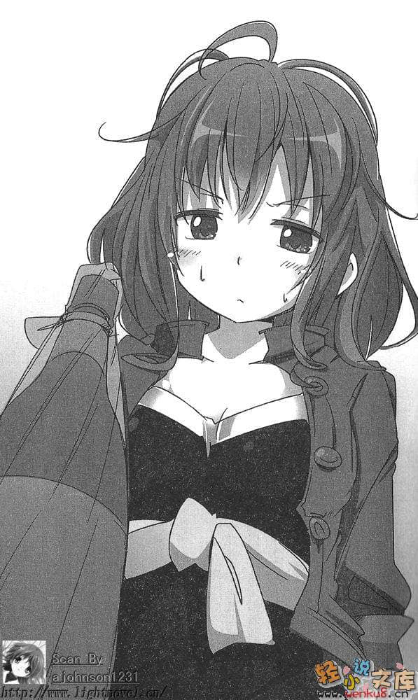 《奋斗吧！系统工程师》6 轻松实践？兼职副业 插图（16）
