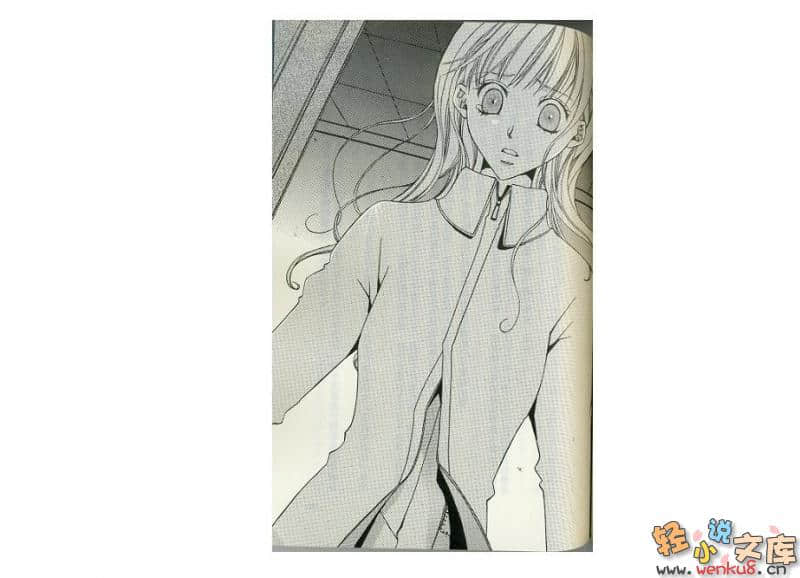 《圣母在上》6 情人节的礼物 后篇 插图（5）