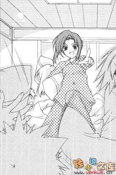 《银盘万花筒》6 双姝花式滑冰：A long,wrong time ago 插图（5）
