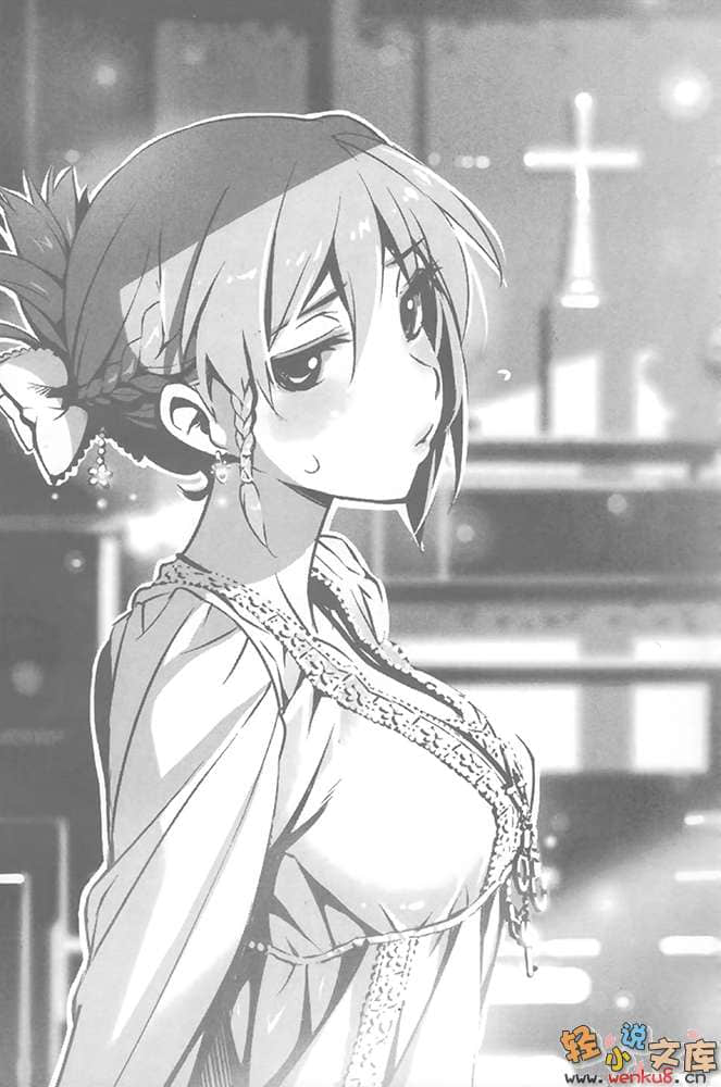 《RAIL WARS！国有铁道公安队》3 插图（7）