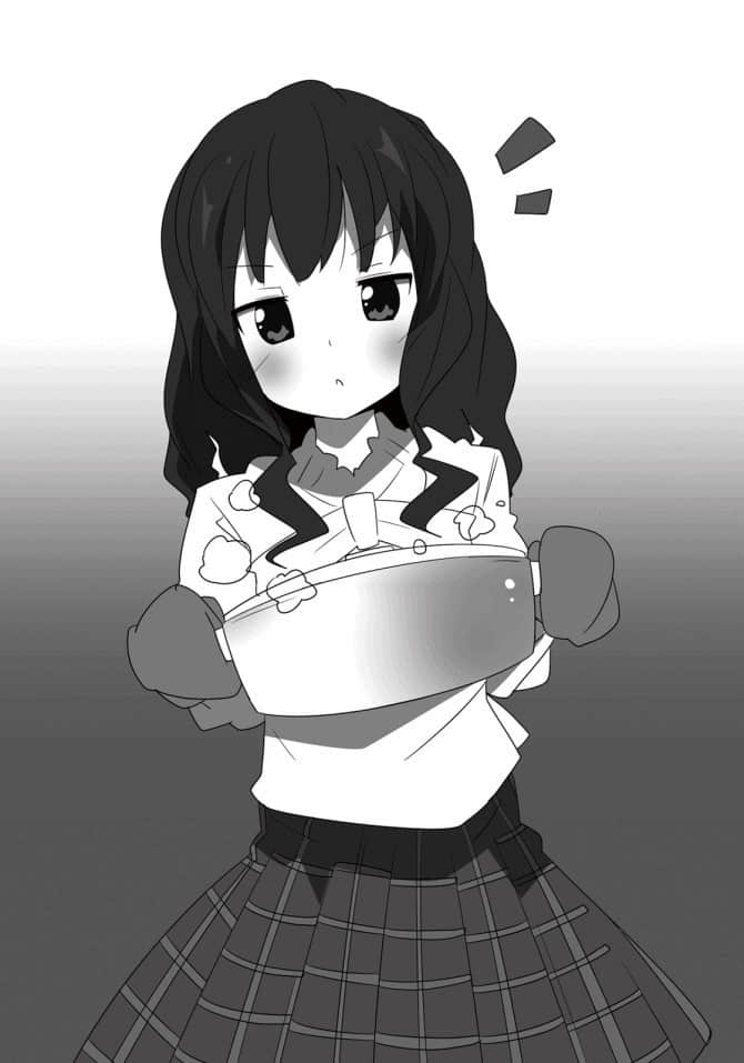 《邪神大沼》5 从容不迫君临！！ 插图（14）