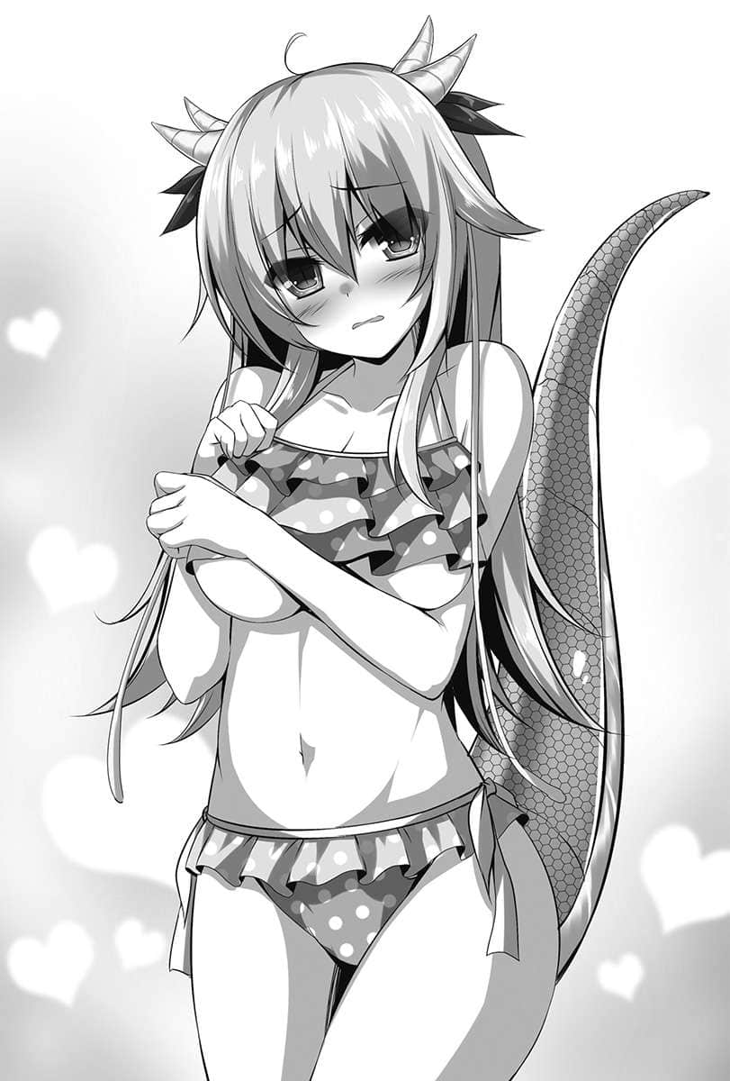 《龙族娇妻爱撒娇》2 插图（14）