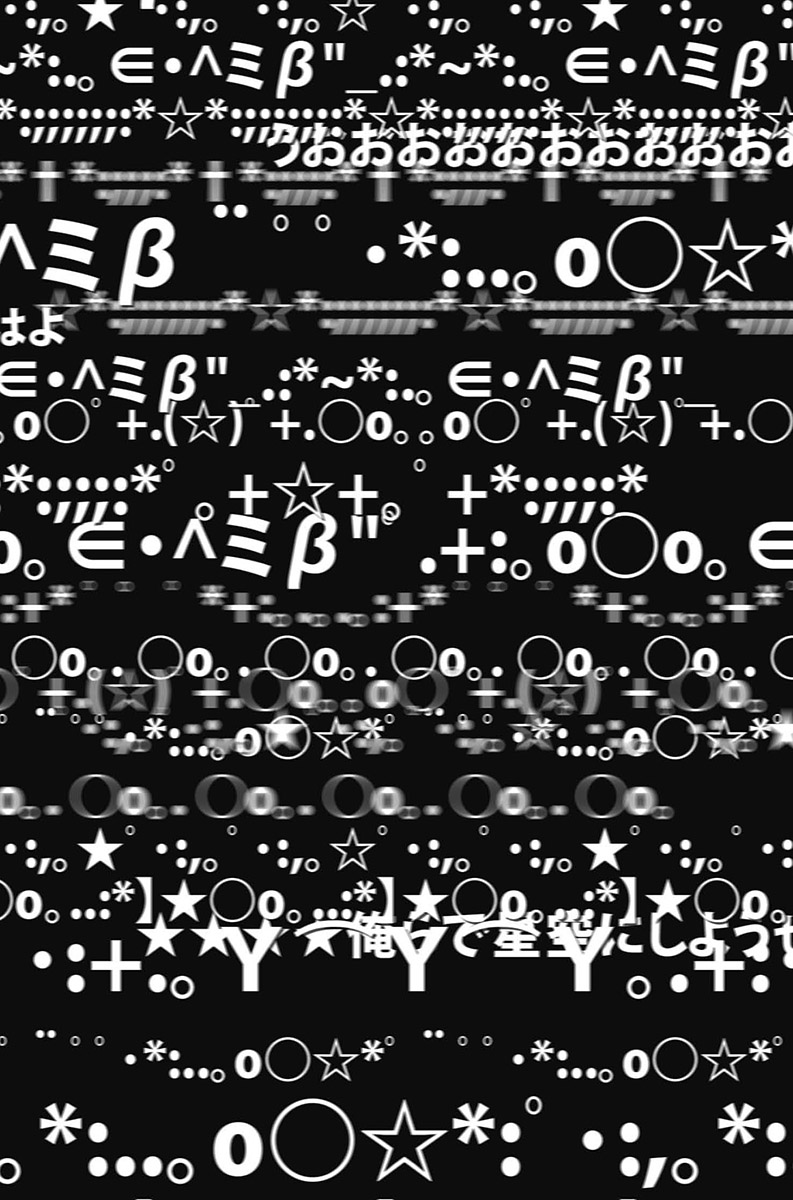 《我们的重制人生》7 创作这一行 插图（17）