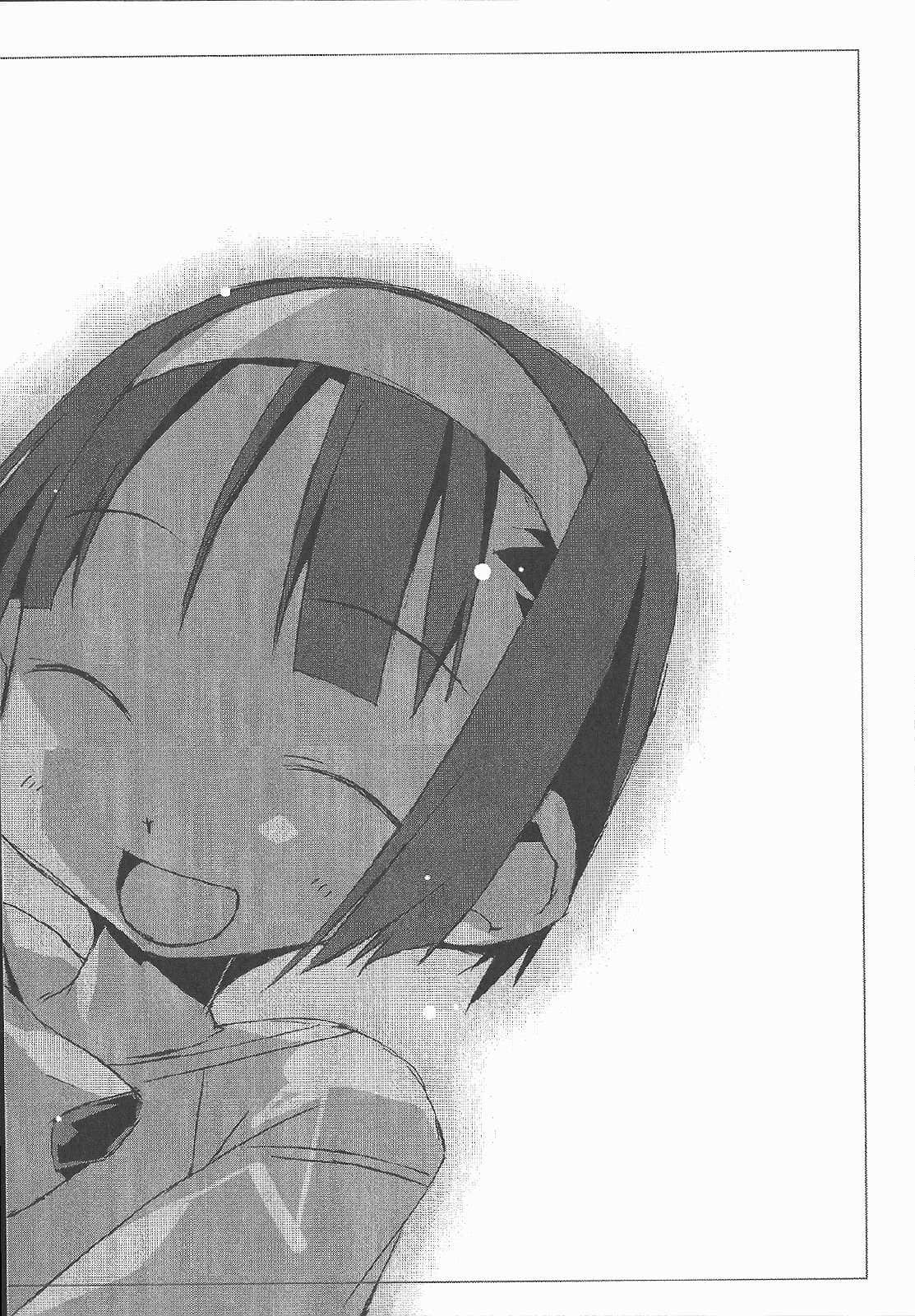 《吉永家的石像怪》1 插图（22）