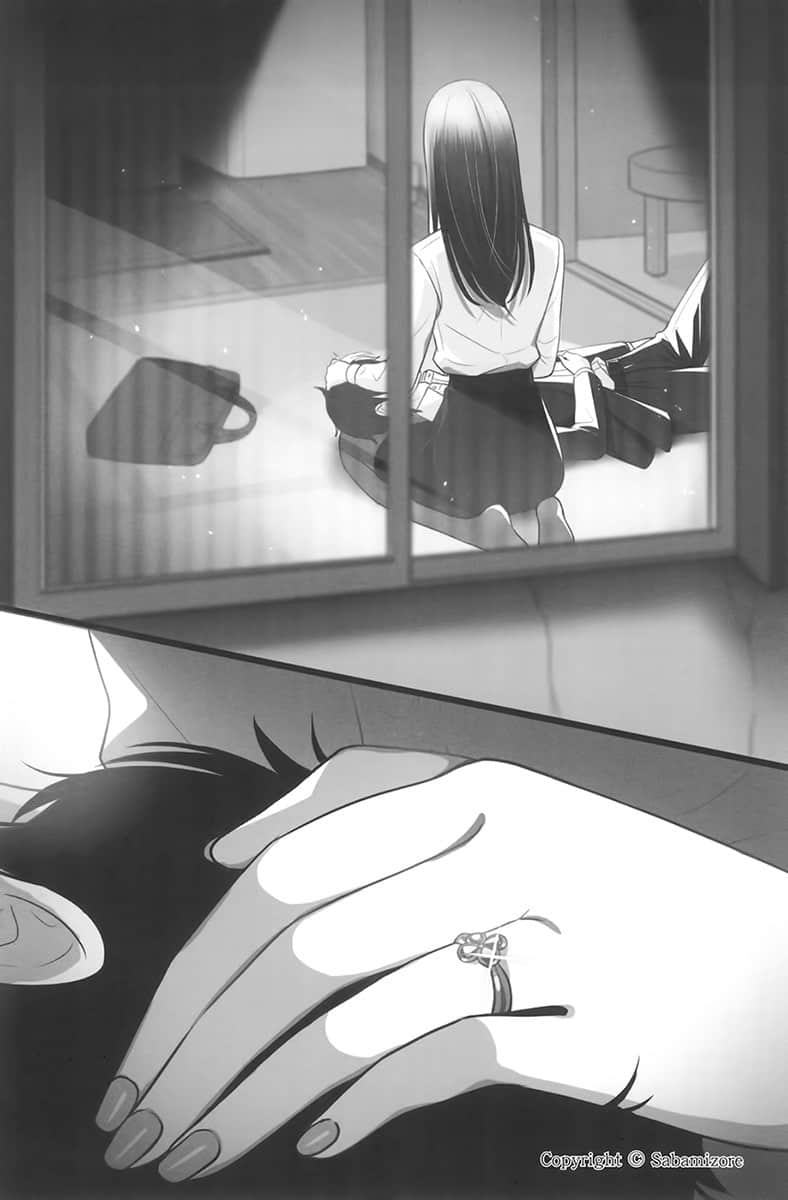 《我和女友的妹妹接吻了》4 尾声 在这辽阔世界的一隅插图（1）