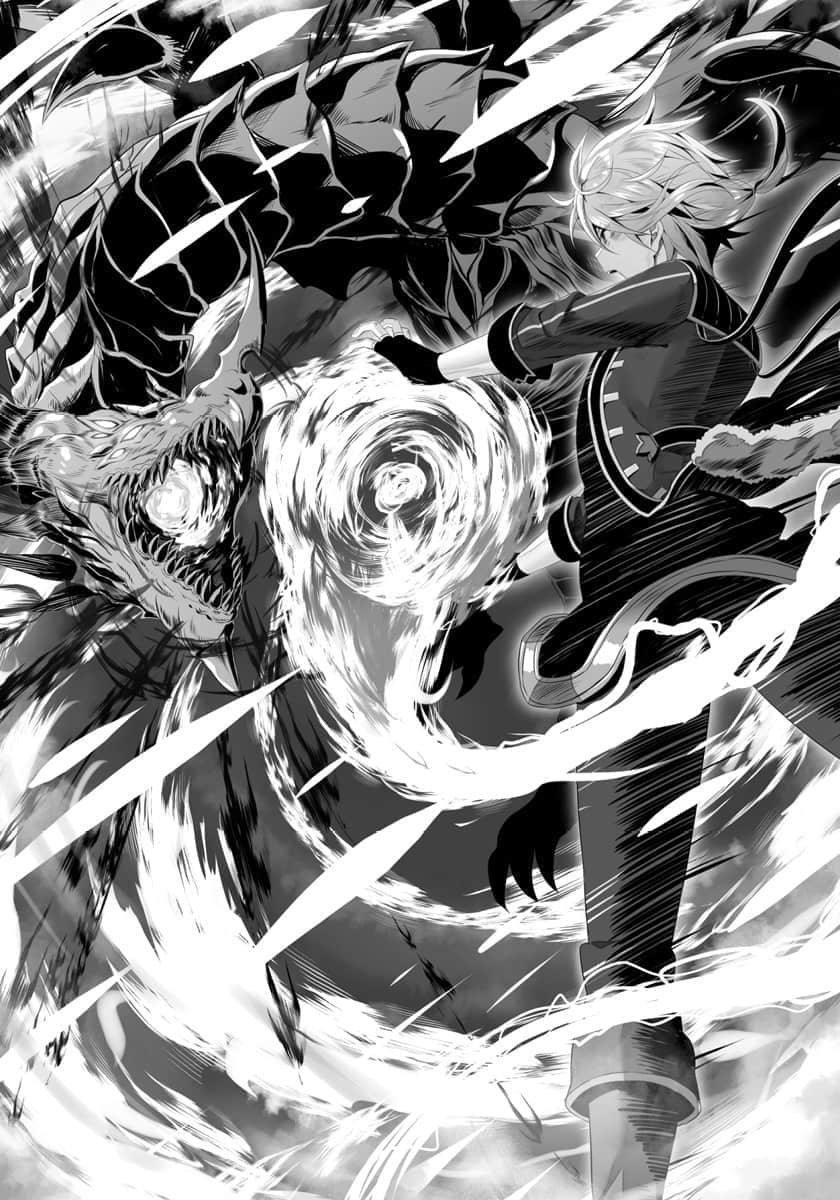 《运用开挂魔术扭转命运》7 运用开挂魔术扭转命运 插图（10）