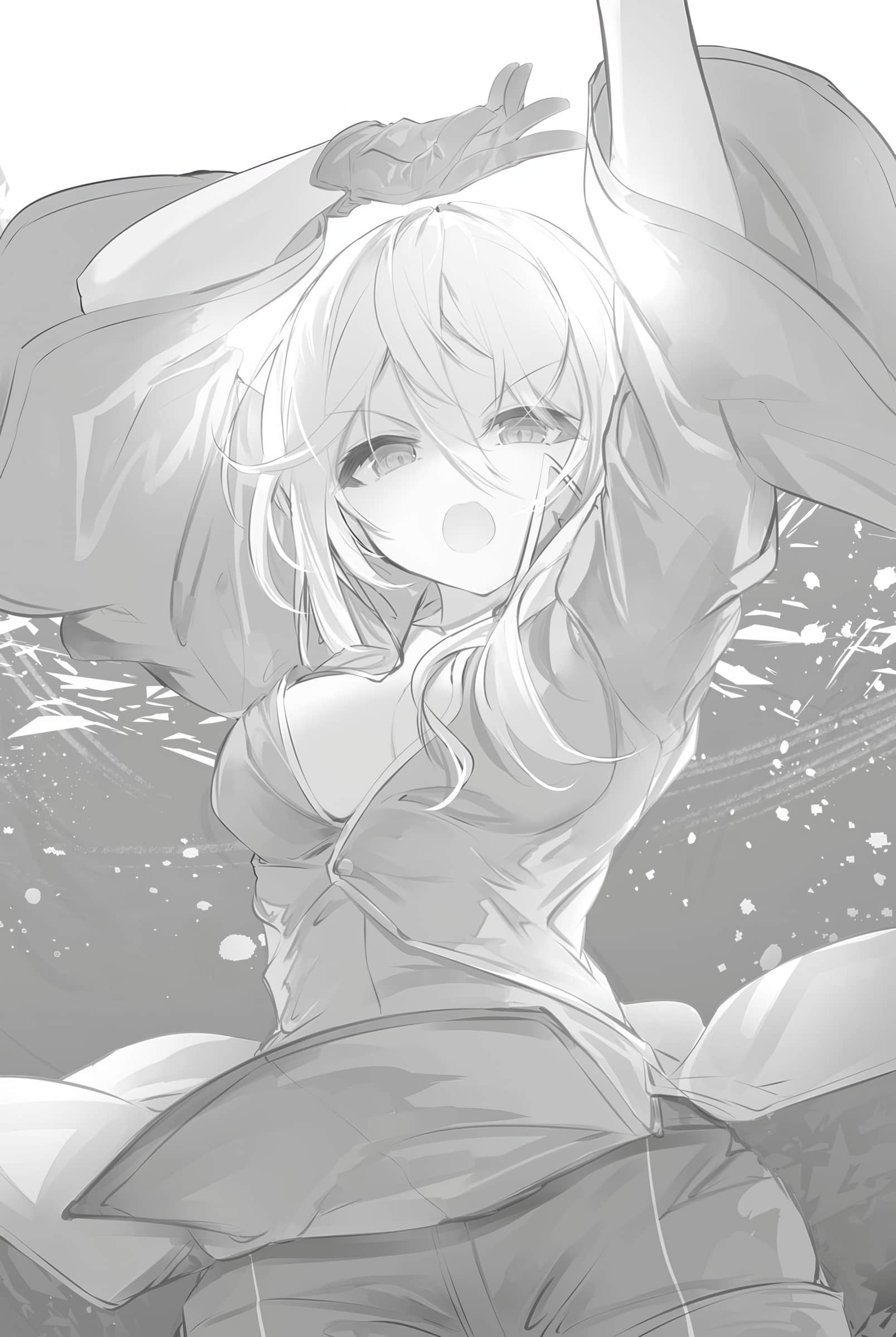 《一心求死的魔法师夏侬 尝试让自己被龙吃掉》1 插图（12）