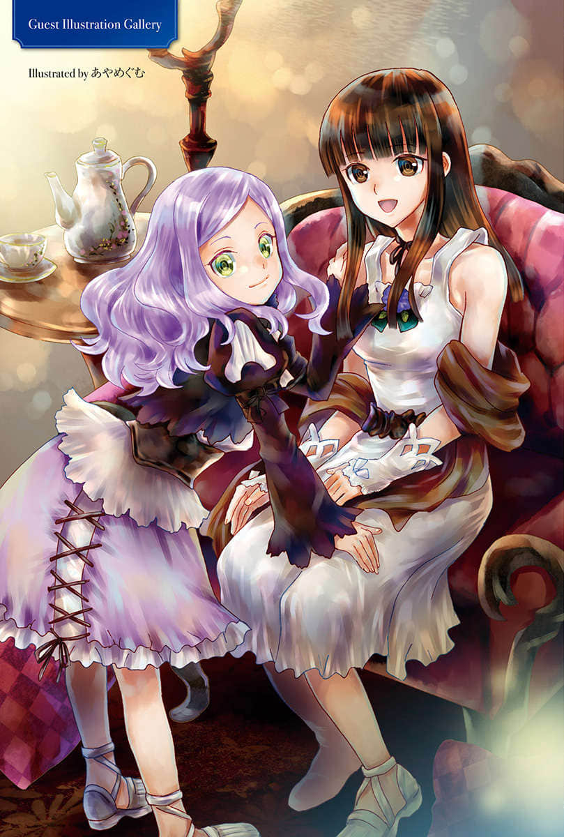 爆肝工程师的异世界狂想曲小说插图（228）