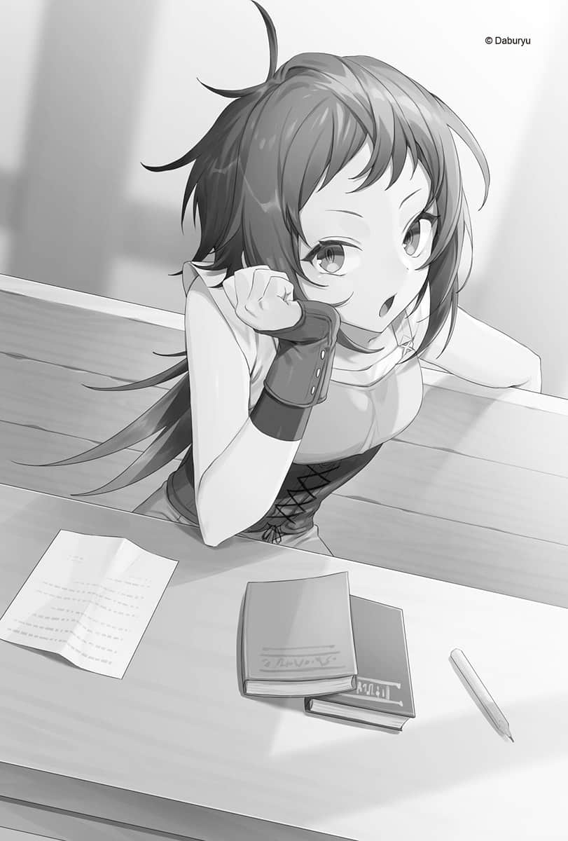 《瞬间治愈却被当成废物踢出队伍的天才治疗师，改当无照治疗师快乐过活》6 插图（8）