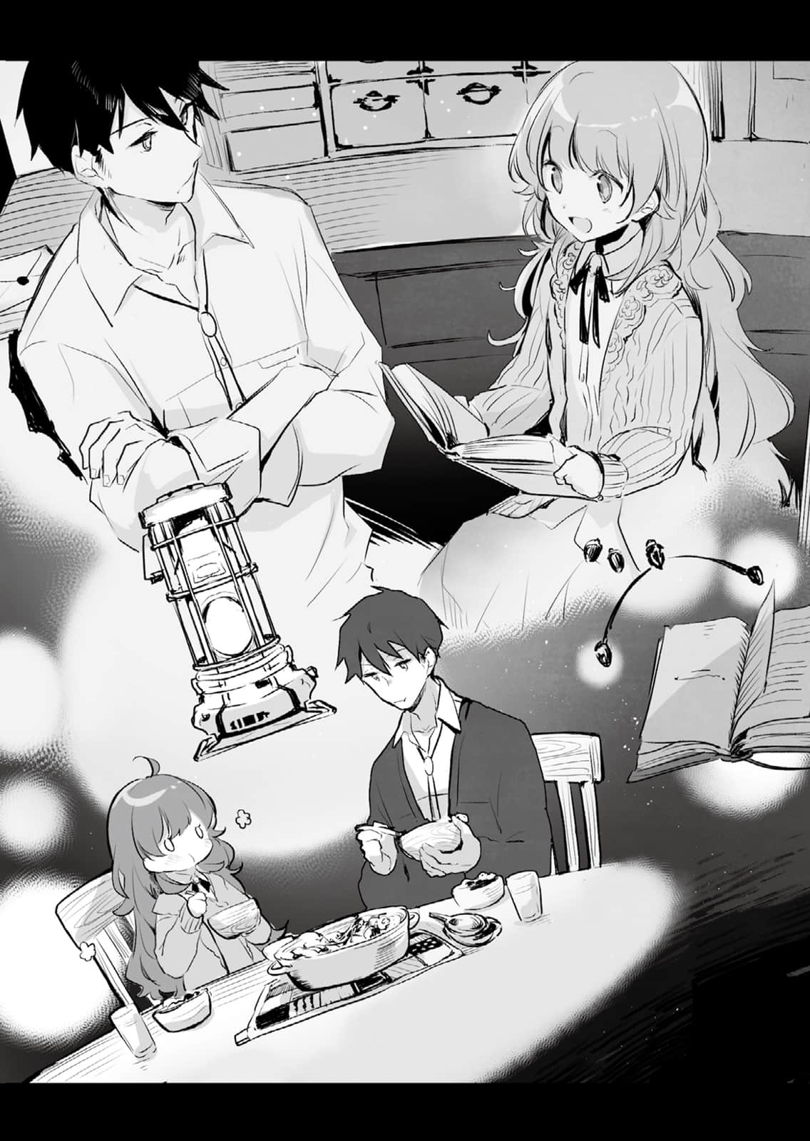 《口吐宝石的少女》4 她与他的思念 插图（27）