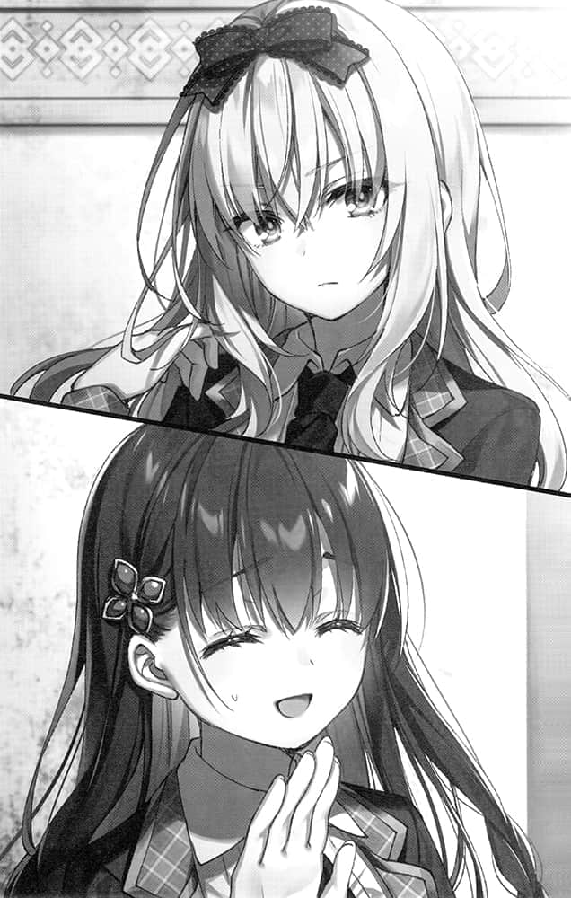 《圣剑学院的魔剑使》2 第四章 晚会插图（1）