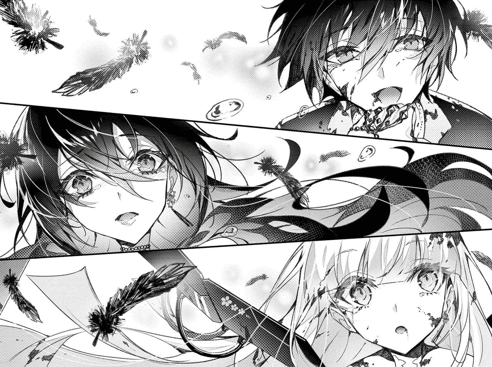 《终焉的新娘》1 插图（30）
