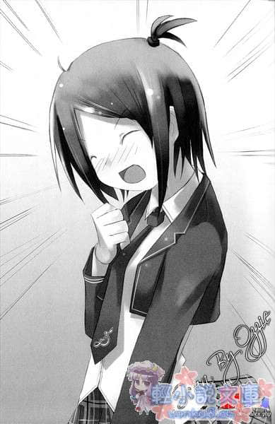 PiPit!!天线少女小说插图（9）