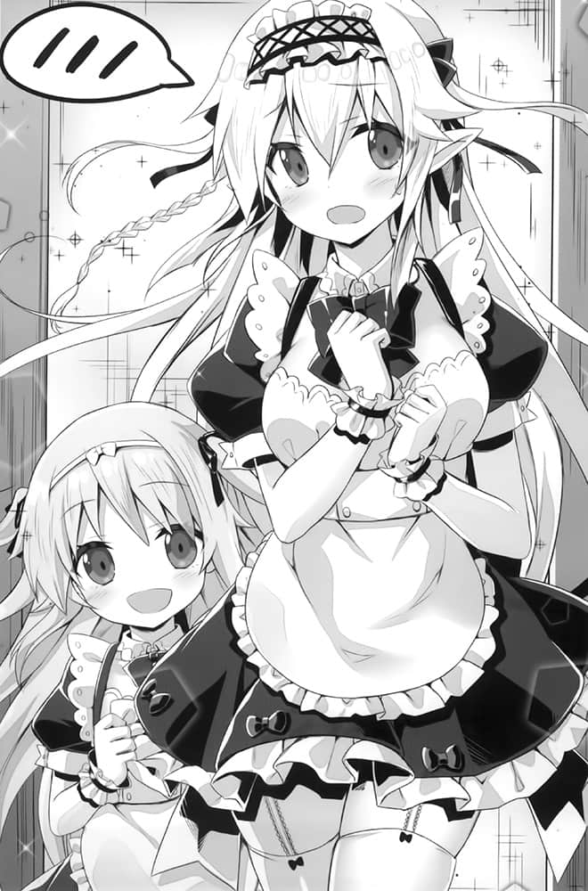 《关于人类是最强种族这件事》2 熊耳少女步步进逼 插图（9）