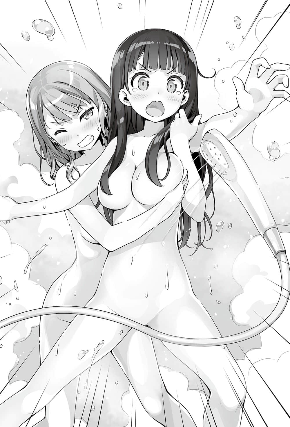 《如果有妹妹就好了》10 插图（12）