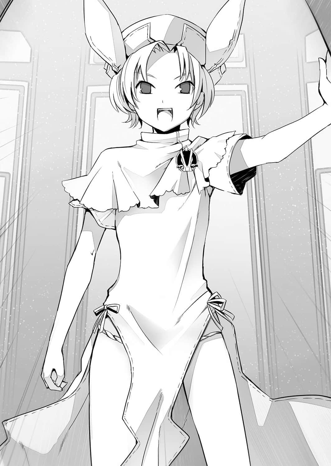 《加布莉艾拉战记》2 白兔骑士团的强敌 插图（13）