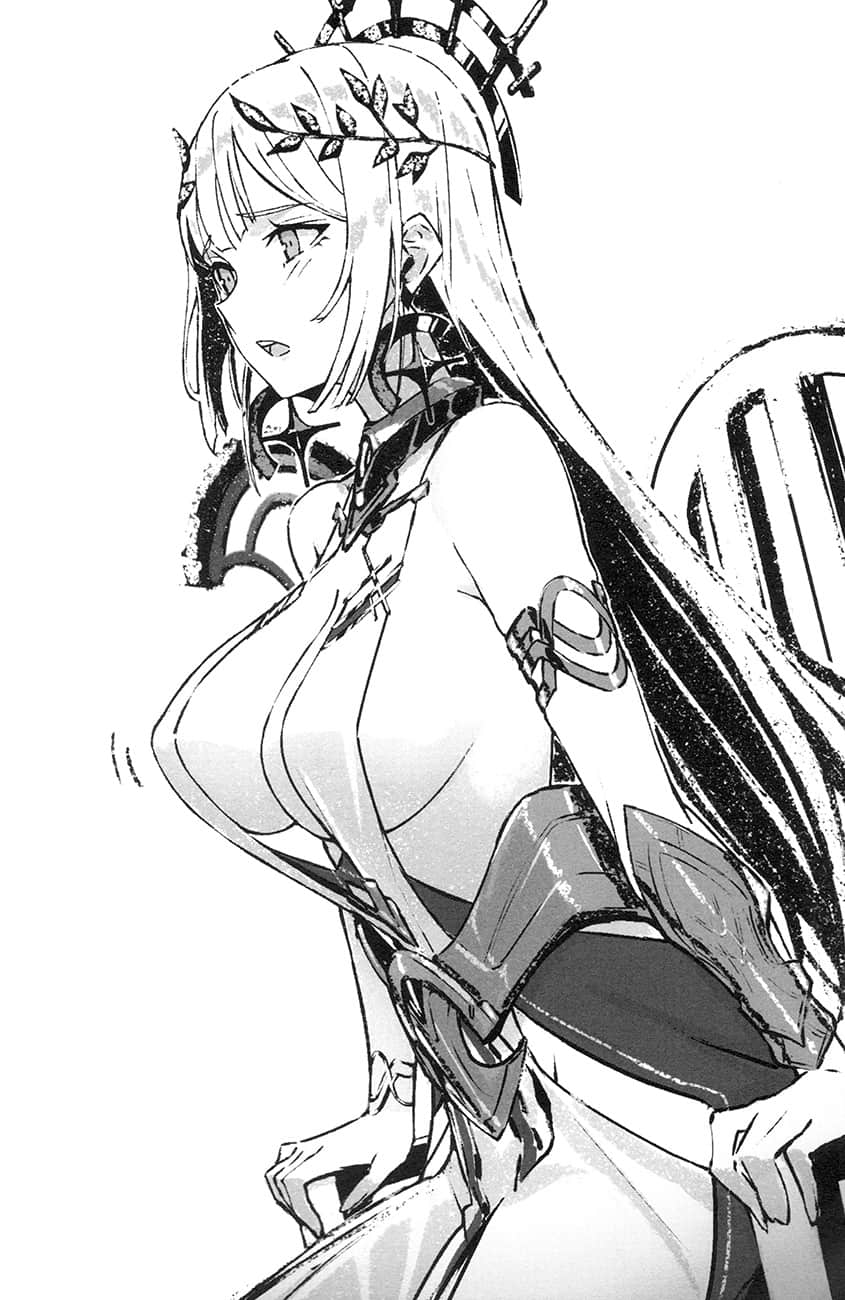 《由诸神养育的神子，将成为世界最强》3 插图（12）