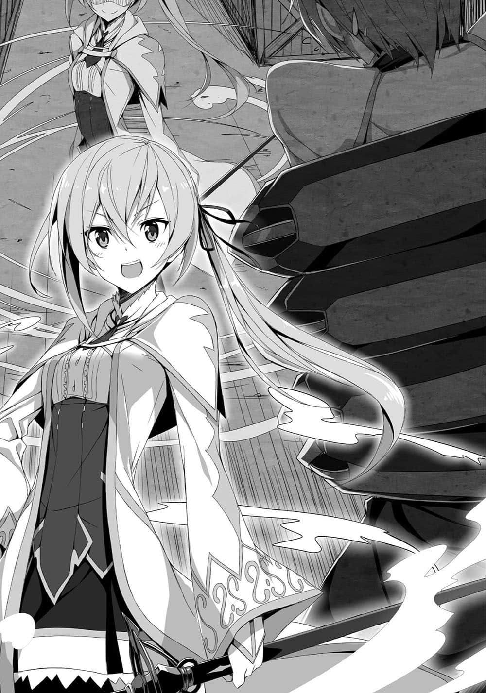《最弱無敗神裝機龍《巴哈姆特》》2 Prologue 路克斯爭奪戰插圖（1）
