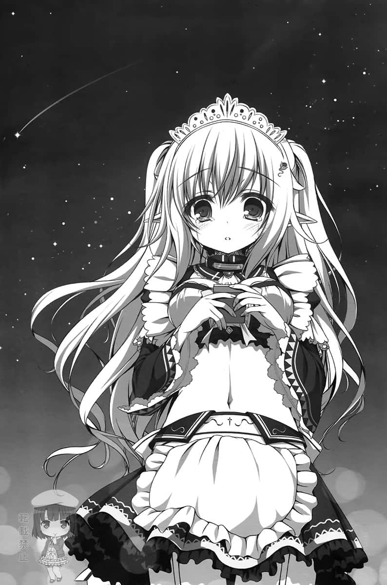 《从末日开始的世界延命法》1 将奴隶精灵打造成英雄！ 第三章 英灵祭插图（2）