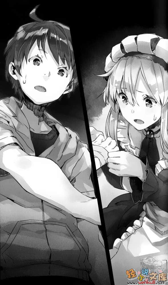 《OUTBREAK COMPANY 萌萌侵略者》1 插图（11）