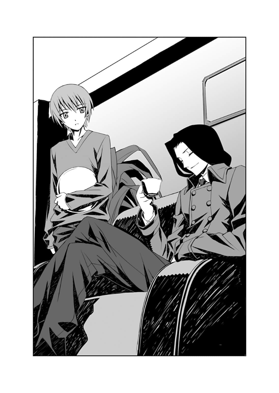 《幻想谭教诲师》1 然则恰如魔刃之名 Chapter II 【违和感】插图（1）