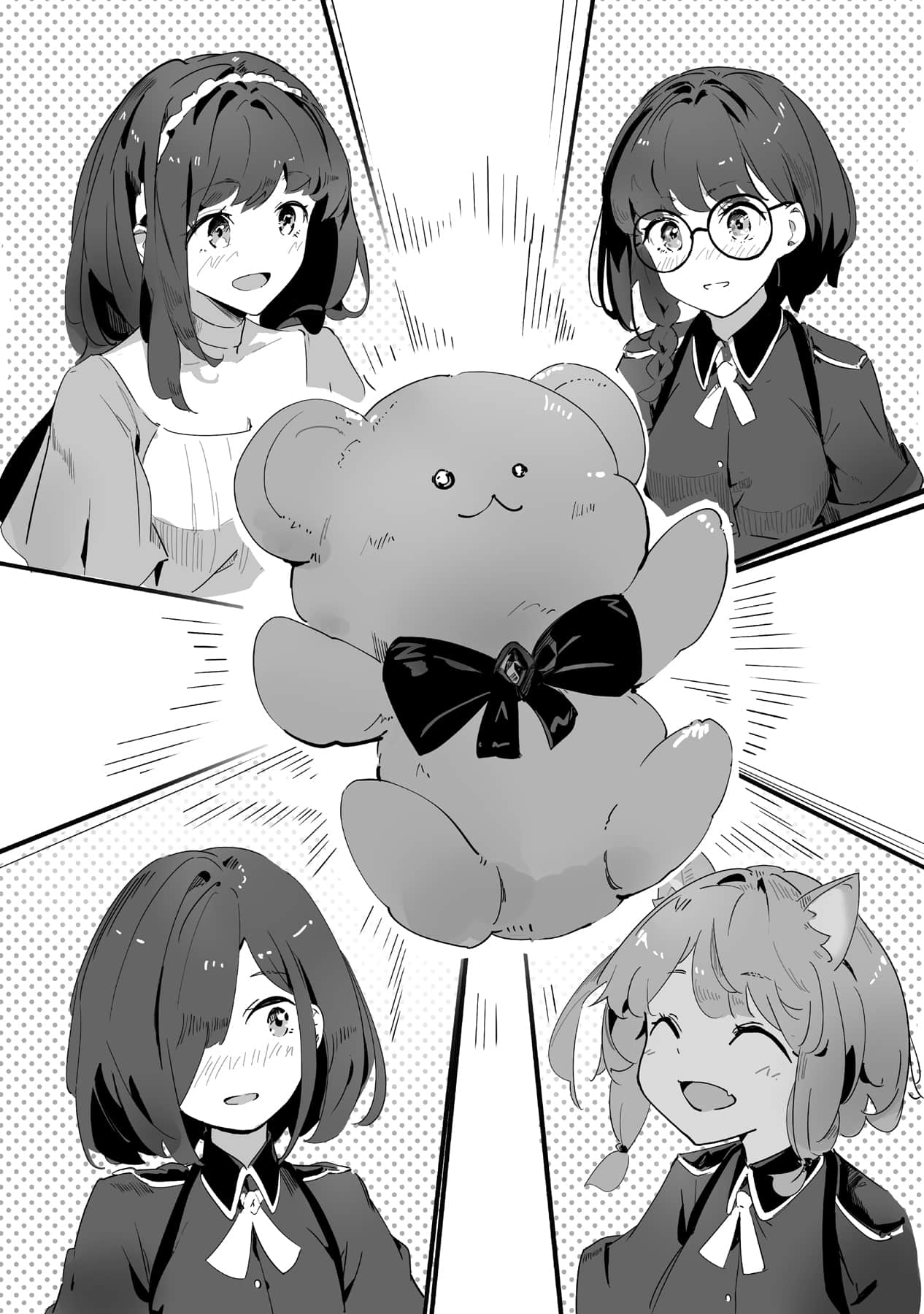 《终究只是怠惰恶役贵族》1 插图（15）
