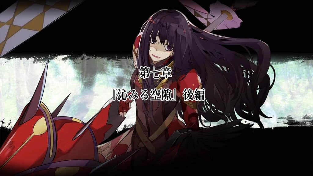 《黑白的阿维斯塔》2 悔恨的天空 第七章 浸润的间隙 后篇插图（1）