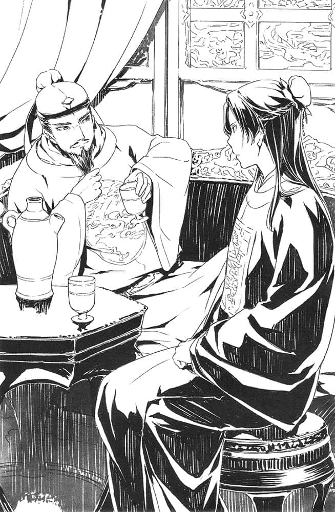 《药师少女的独语》2 序话插图（1）
