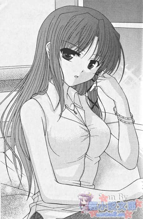 《Fortune Arterial 命运脉动》桐叶篇 插图（6）