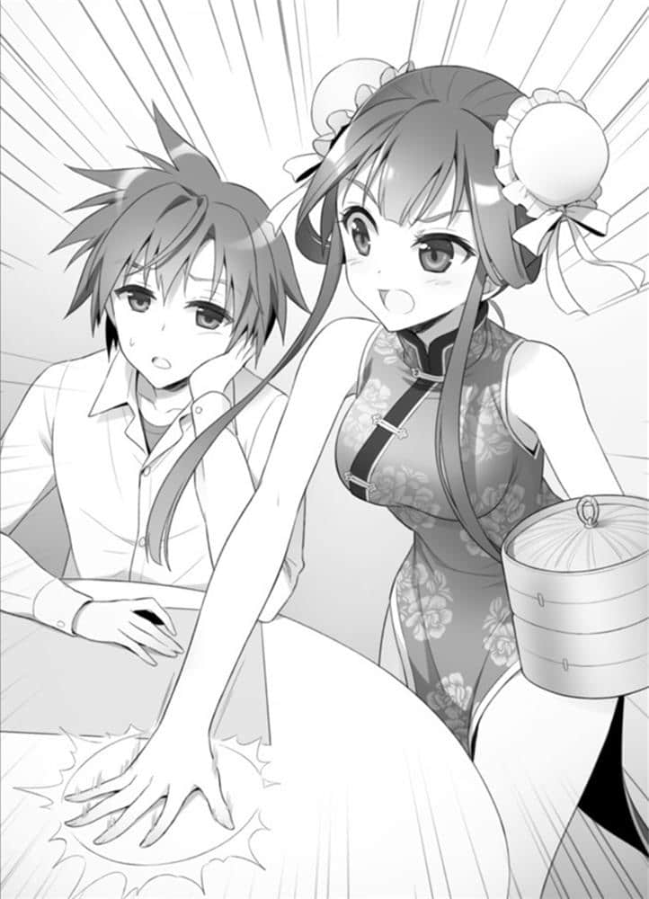 《我的姐姐有中二病》4 女高中生轻小说作家的忧郁！？ 插图（10）