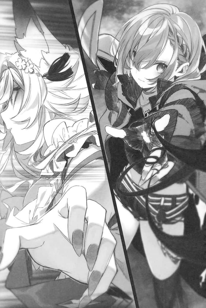 《在异世界获得超强能力的我，在现实世界照样无敌 GIRLS SIDE》1 插图（12）
