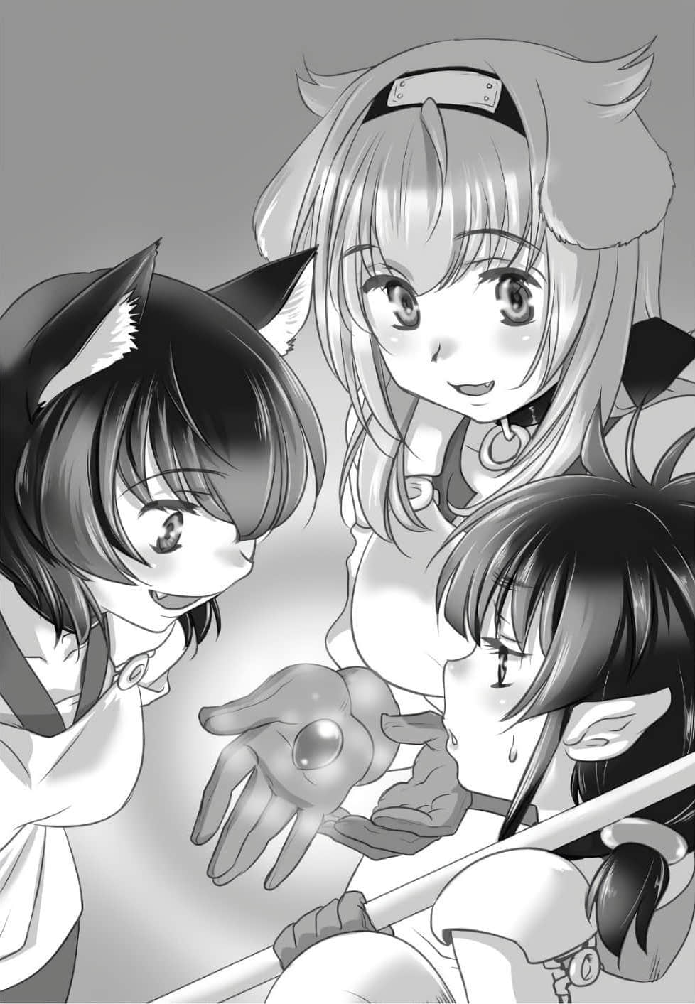 《在异世界迷宫开后宫》8 插图（10）