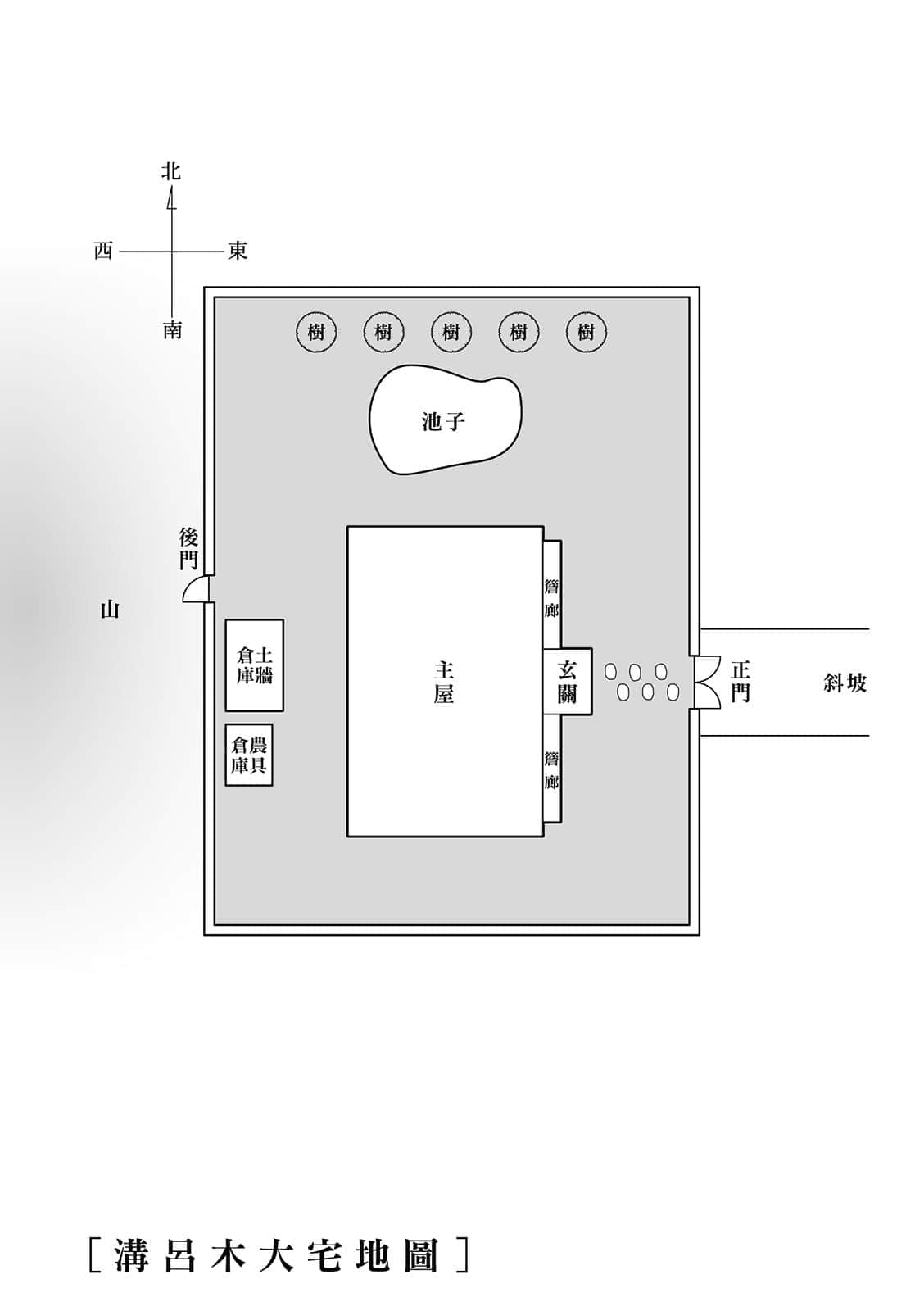 女学生侦探系列小说插图（16）