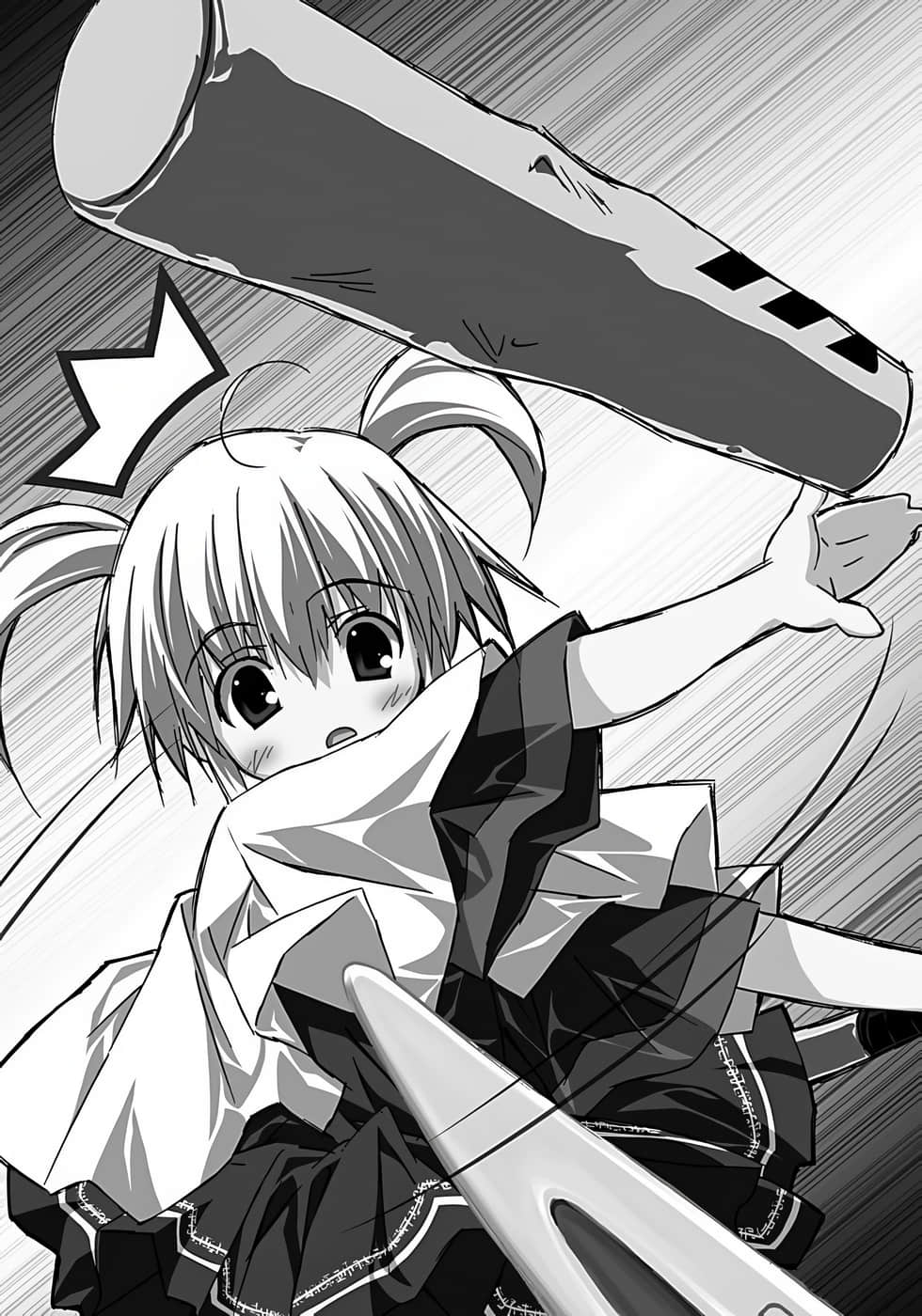 《圣魔少女》1 天之门 第七章 铃兰飞弹插图（1）