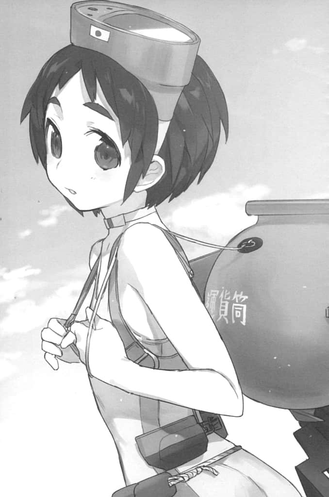 《艦隊Collection 陽炎，起錨！》5 插圖（7）