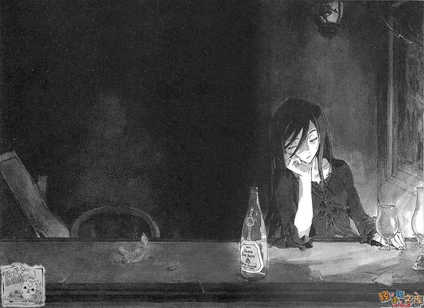 《BLACK BLOOD BROTHERS 黑血兄弟》10 银刀出阵 插图（16）