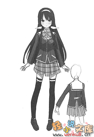 《人气妹妹与受难的我》2 插图（21）